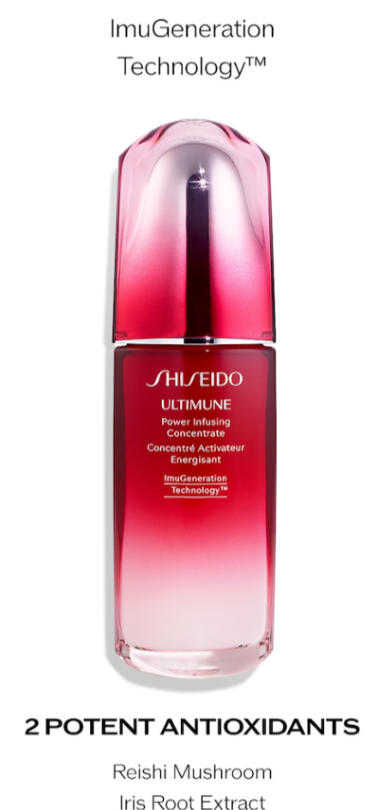 Shiseido Ultimune Power Infusing Concentrate Imugeneration - Select Size