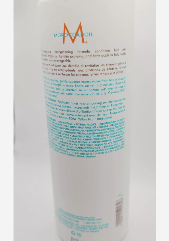 Moroccanoil Moisture Repair Conditioner - 16.9oz