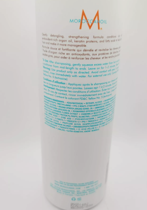 Moroccanoil Moisture Repair Conditioner - 16.9oz