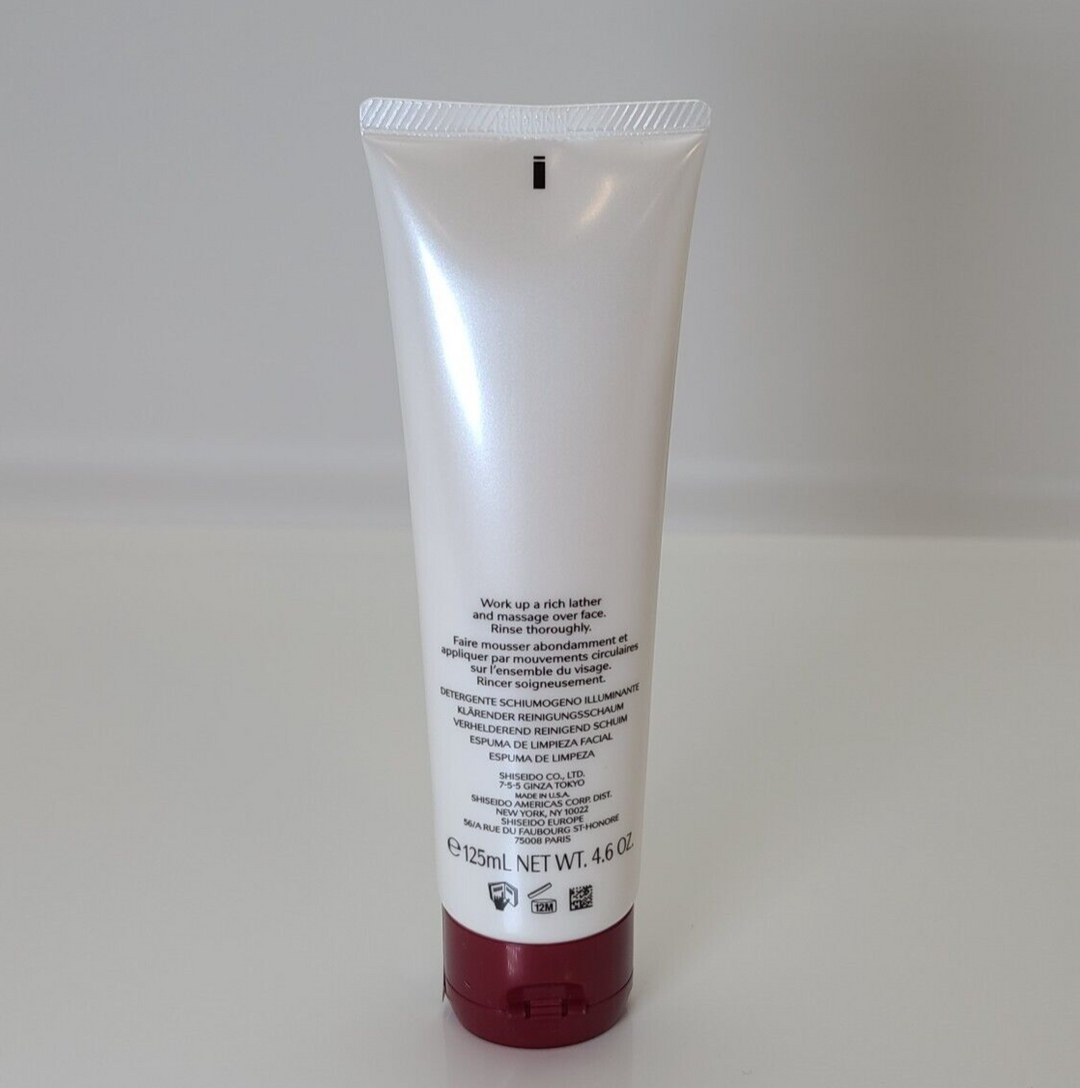 Shiseido Clarifying Cleansing Foam - 4.6oz