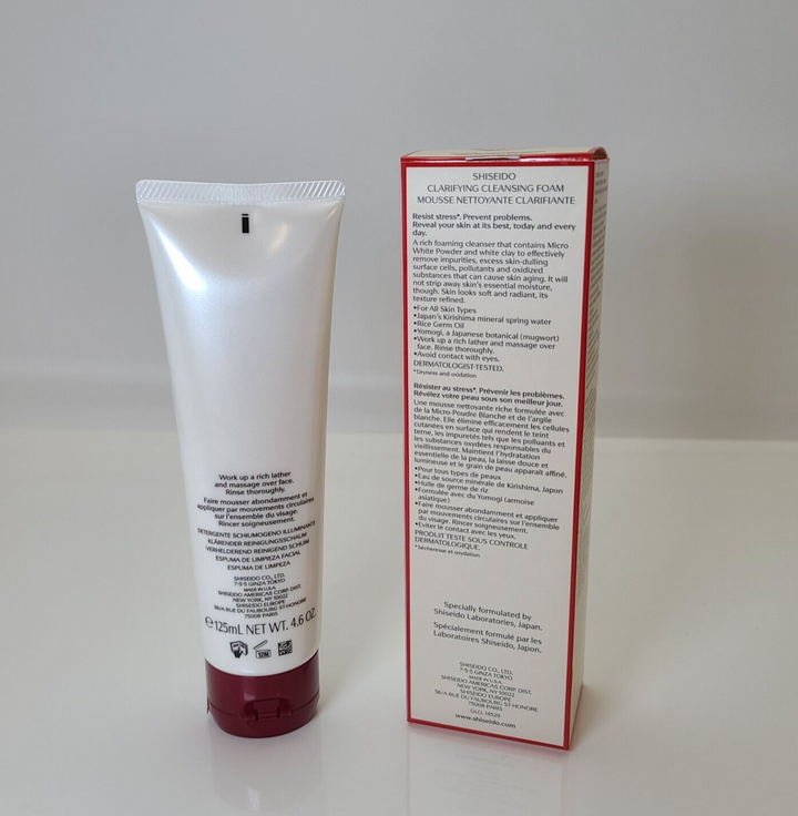 Shiseido Clarifying Cleansing Foam - 4.6oz